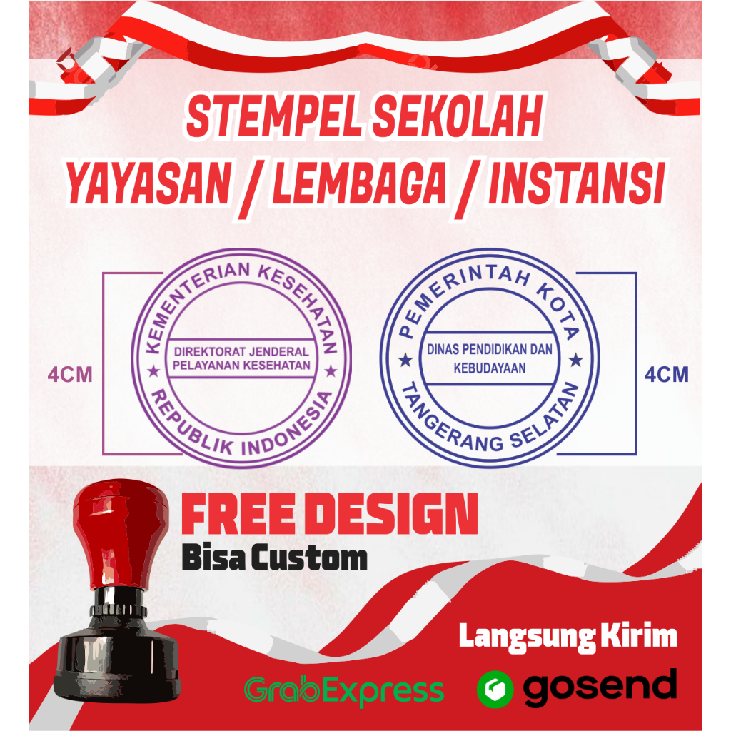 

STEMPEL SEKOLAH YAYASAN LEMBAGA INSTANSI