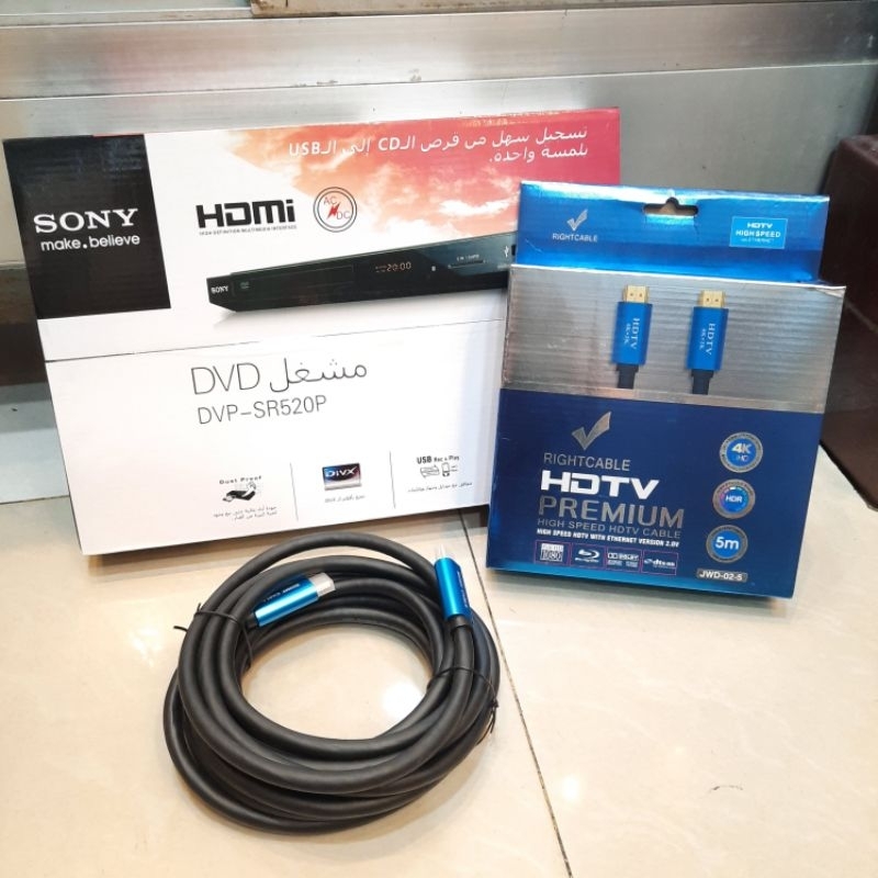 PLAYER SONY DVP-SR520P + KABEL HDMI 5METER / PLAYER DVD,  VCD, CD, MP3, USB