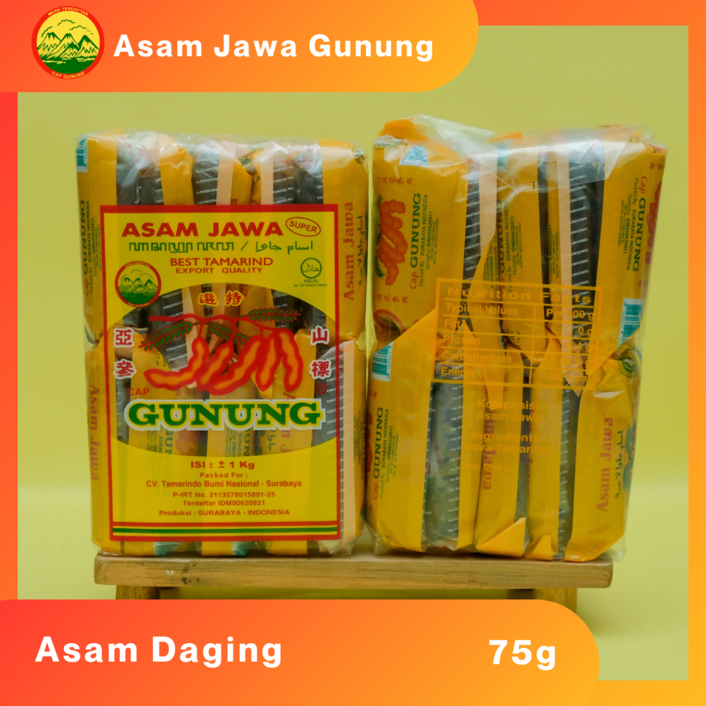 

ASAM JAWA TANPA BIJI CAP GUNUNG 35GR UKURAN 1 PACK