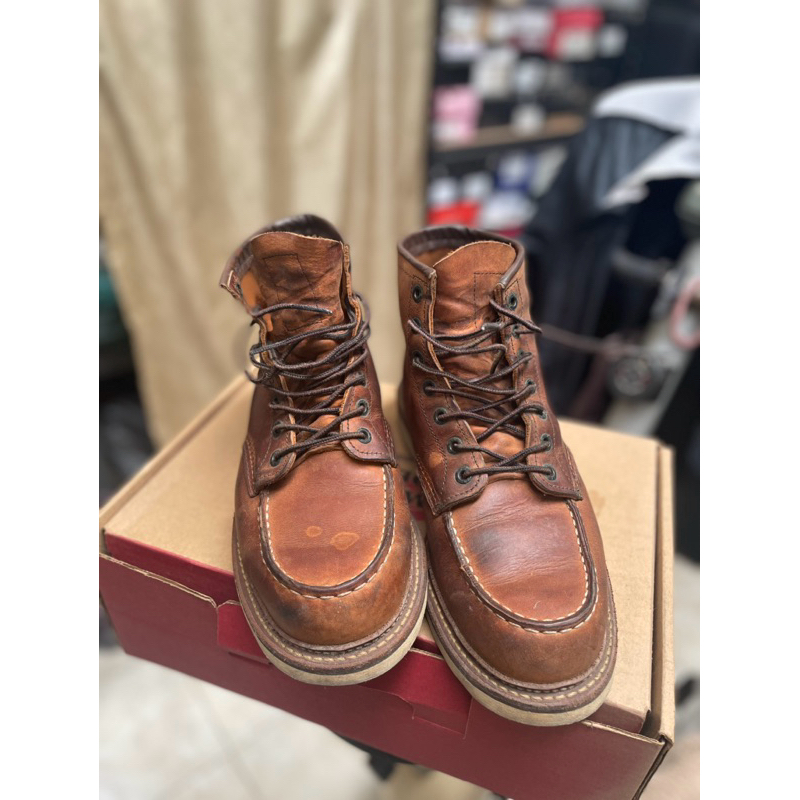 Preloved Red wing 1907 copper