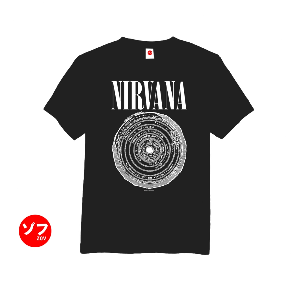 Kaos Nirvana Vestibule