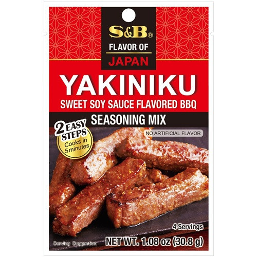 

S&B Yakiniku Sweet Soy Sauce BBQ Seasoning Mix Spice Bumbu Daging Barbeque Jepang