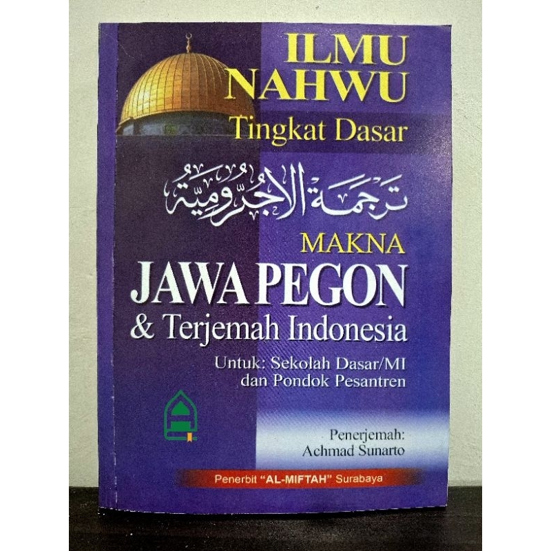 Ilmu Nahwu Al Jurumiyah Jawa Pegon Indonesia