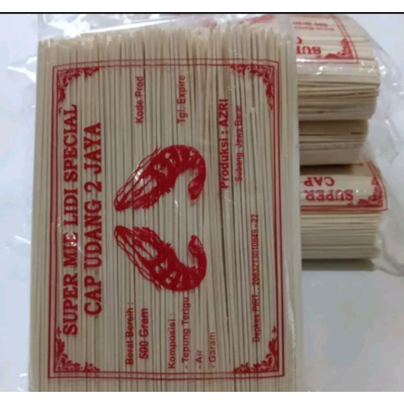 

Mie lidi super cap udang 2 jaya