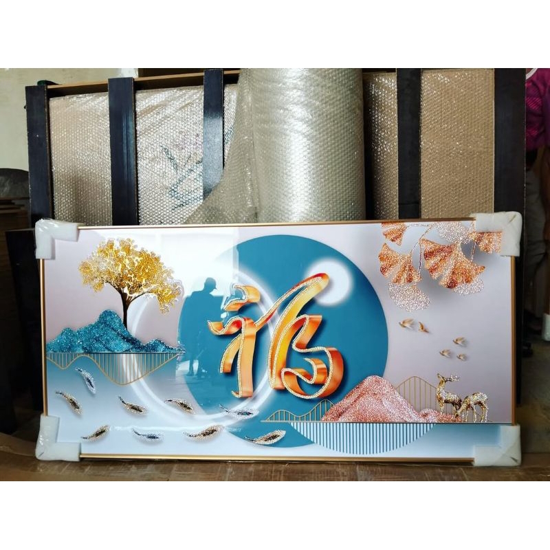 lukisan Porcelain Diamond 5d lukisan motif tulisan mandarin Fu