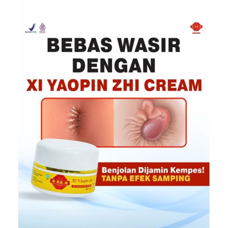 xi Yaopin zhi original