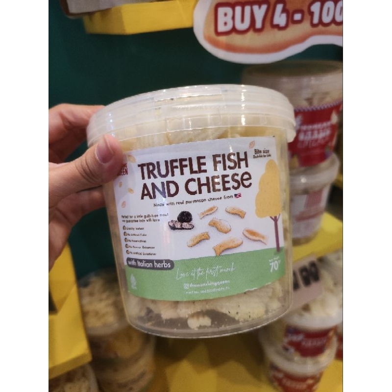 

MUNCHING QUEEN TRUFFLE FISH AND CHEESE - PAIL