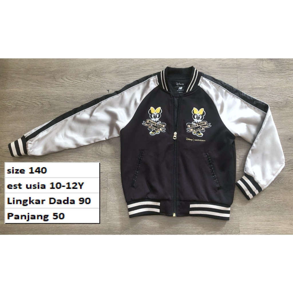 Jaket NEW BALANCE - Jaket NB Varsity Satin Outdoor Hoodie Waterproof Premium CN Second Preloved Anak