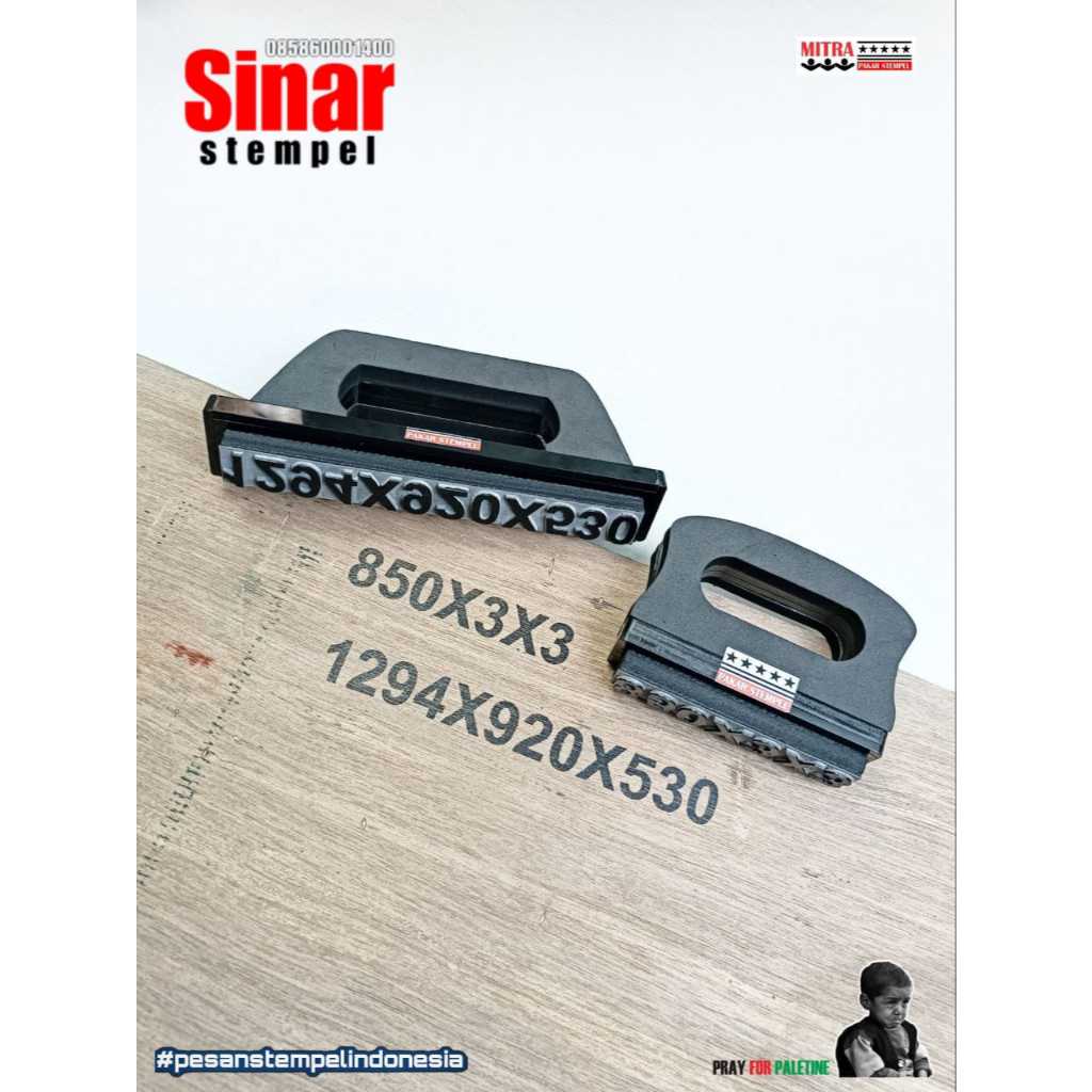 

Jual Stempel Media Kayu uk 12 x 2 cm ,Custom Tinta Anti Luntur