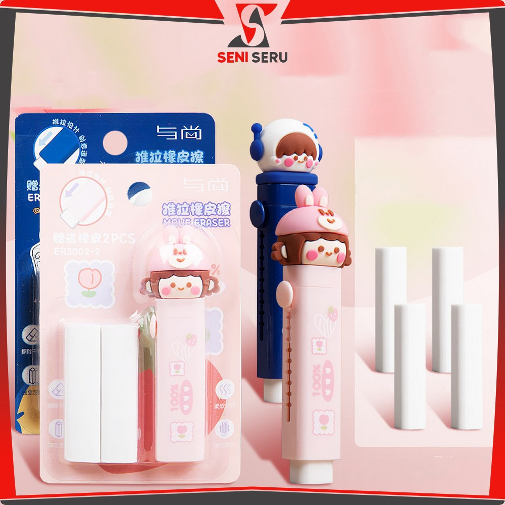 

Mechanical Eraser Free 2PCS Refill Karakter Kartun 3D / Penghapus Pensil Anak Sliding Eraser / Perlengkapan Sekolah Anak Import Seni Seru A78
