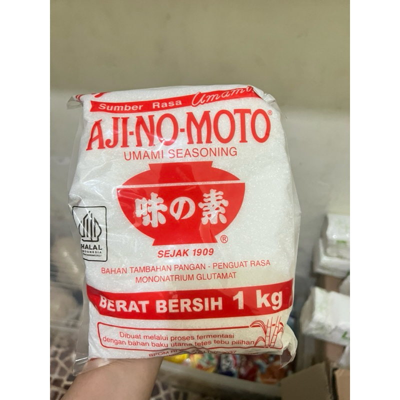 

Ajinomoto/penyedap rasa