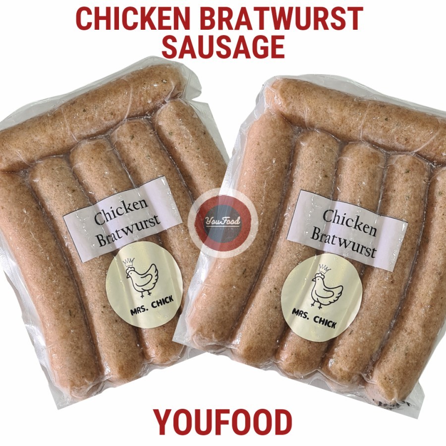 

Sosis Ayam Bratwurst - Chicken Sausage Bratwurst 500gr