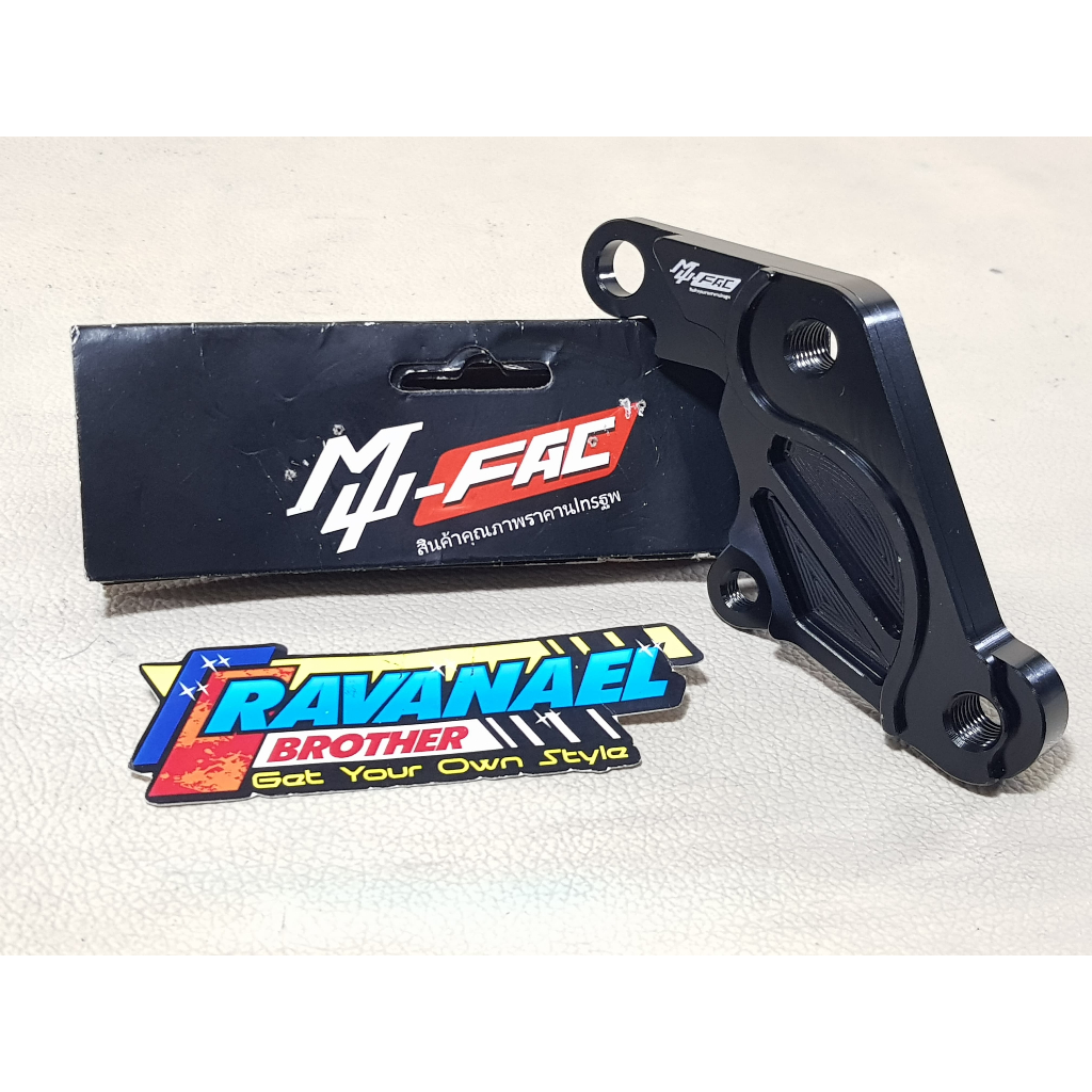 Breket Braket Dudukan Kaliper RCB S1 S Series 2 Piston MUFAC Jupiter Z F1ZR FIZR Disc 300mm