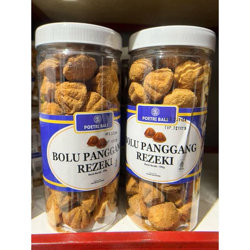 

KUE KERING / BOLU PANGGANG REZEKI POETRI BALI