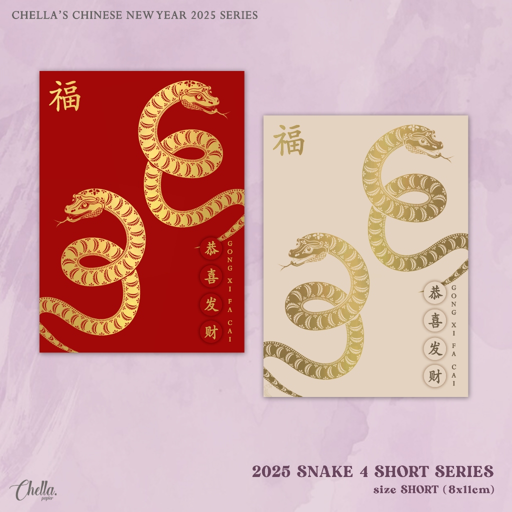 

SNAKE-4 SHORT - CUSTOM ANGPAO IMLEK 2025 (BISA TULIS NAMA/LOGO) ISI 6 PCS - Size 8x11cm