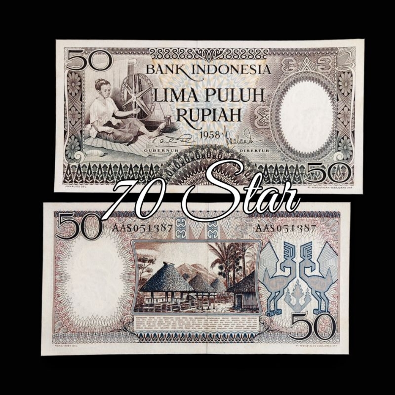 uang kuno 50 Rupiah seri pekerja 1958