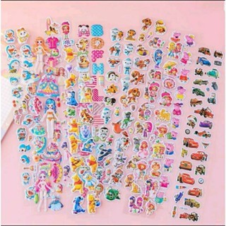 

20 PCS STIKER PANJANG TIMBUL / STICKER EMBOSS KARTUN MIX CEWEK COWOK