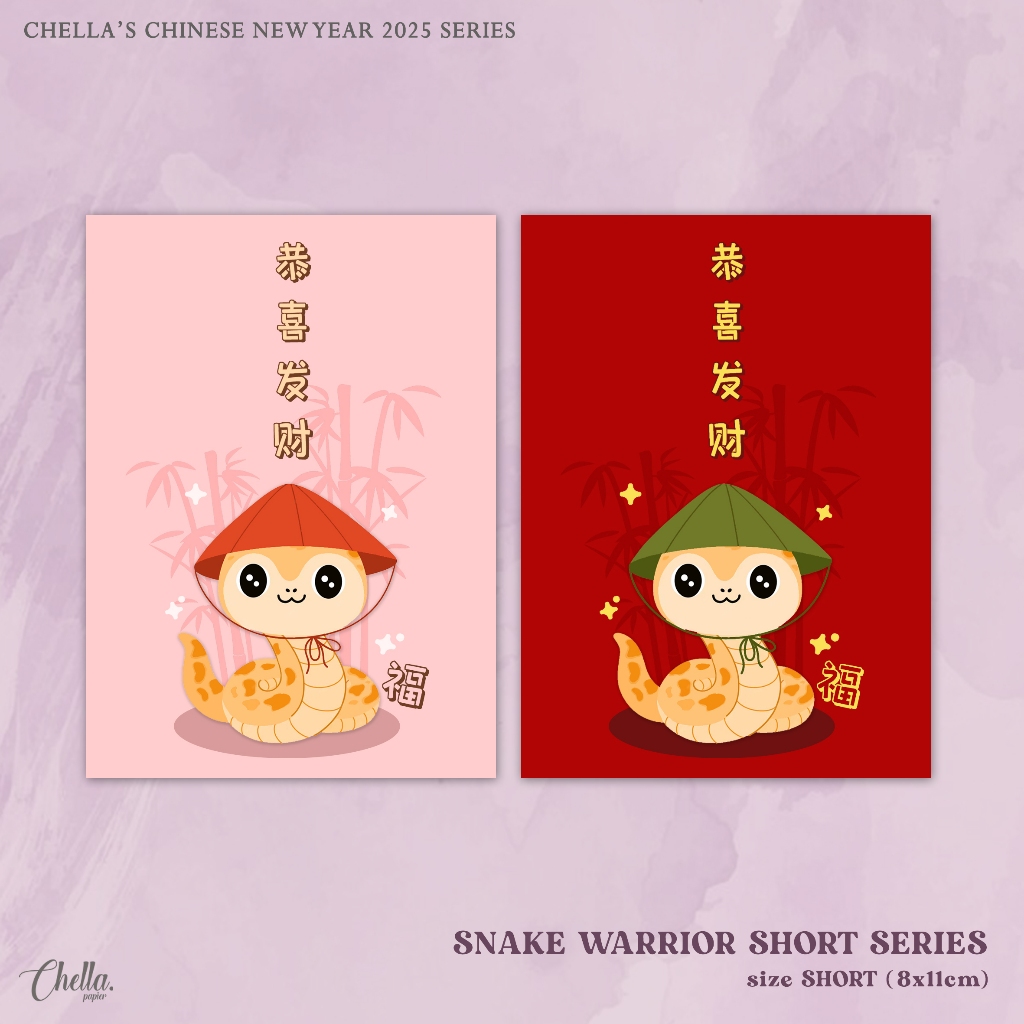 

SNAKE WARRIOR SHORT - CUSTOM ANGPAO IMLEK 2025 (BISA TULIS NAMA/LOGO BRAND) ISI 6 PCS - Size 8x11cm