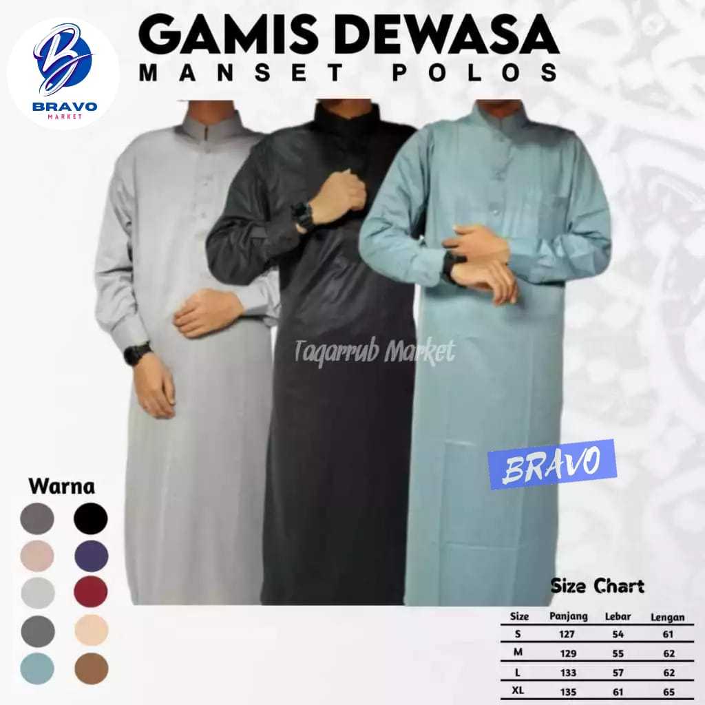 Gamis Pria Gamis Manset Jubah Pria Putih Polos Gamis Pria Lengan Panjang Gamis Pria Dewasa Jubah Sau