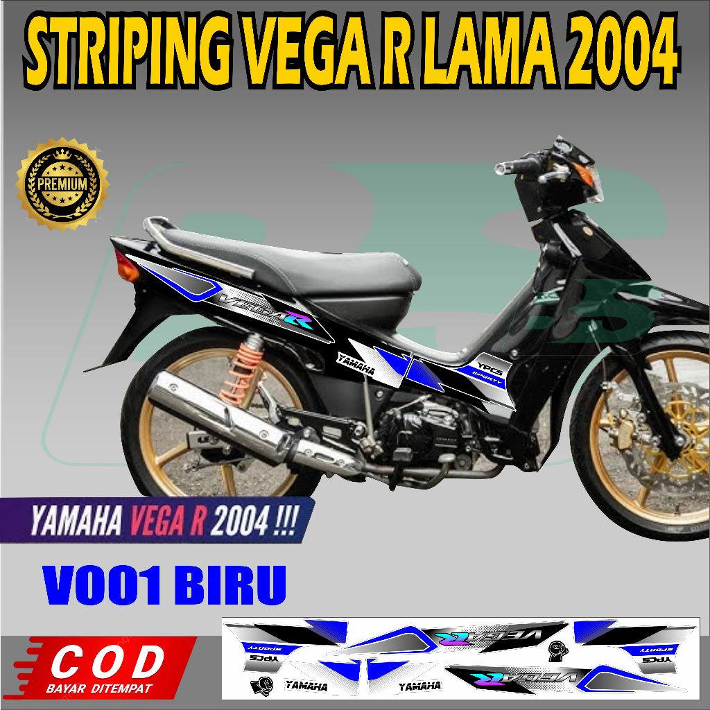STRIPING STIKER VINYL VEGA R LAMA 2004 / STICKER VEGA R LAMA 2004 / STRIPING VEGA R LAMA 2004 KODE V