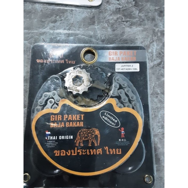 Gear Set Gir Paket Motor Jupiter Z 40t Thai Origin