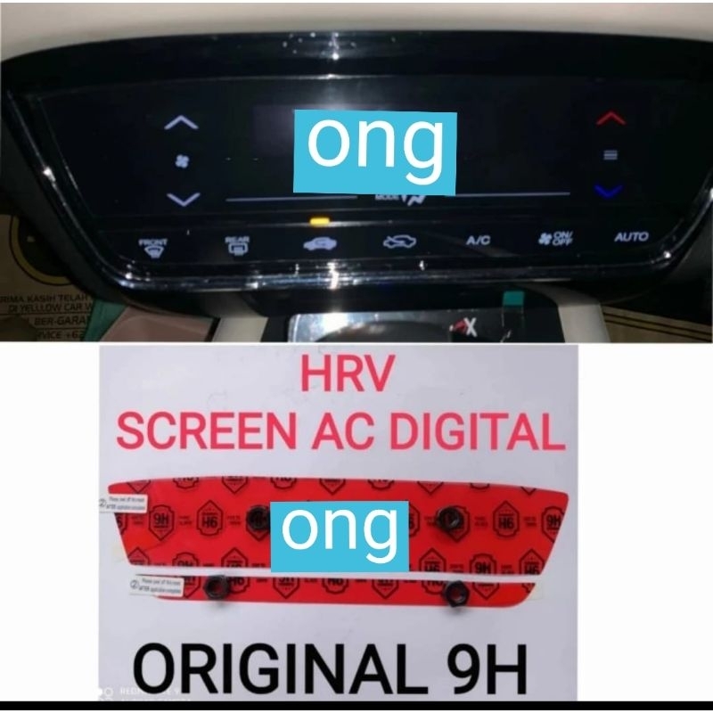 anti gores premium HRV layar screen AC digital