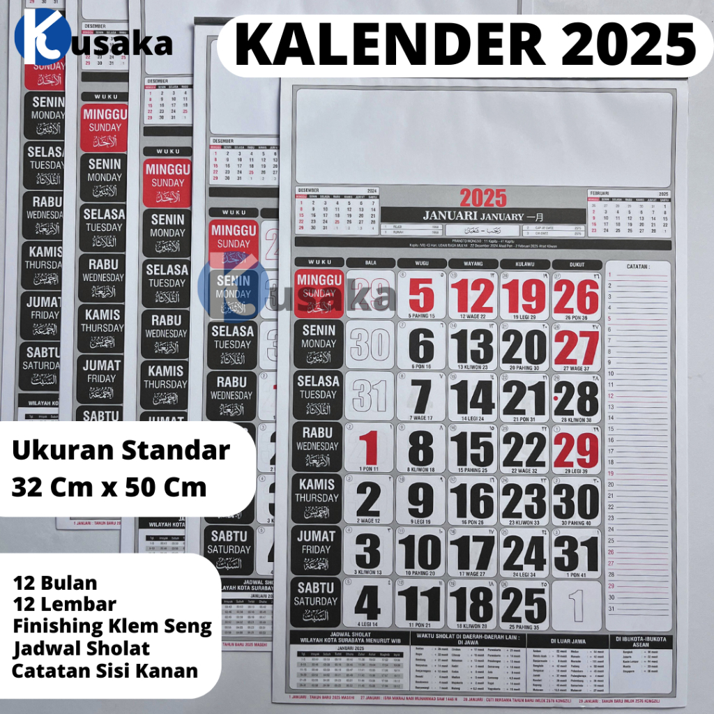 

Kalender Dinding 2025 Ukuran Standar 32x50 Cm Calendar 2025