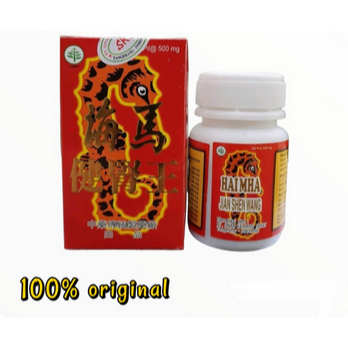 

HAI MHA JIAN SHEN WANG obat stamina- MINUMAN Untuk Tambah Tenaga dan Stamina[PB]