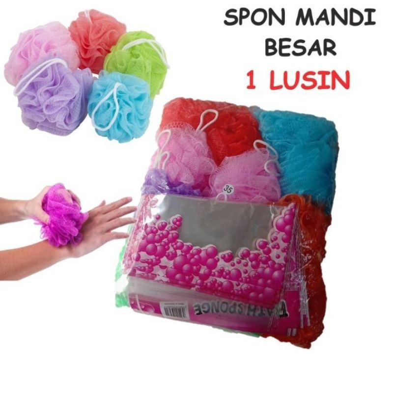 

Grosir / ( 1 Lusin ) Spons Mandi | 35 Gr / Sponge Spons Mandi