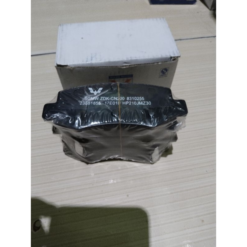 kampas rem wuling belakang confero