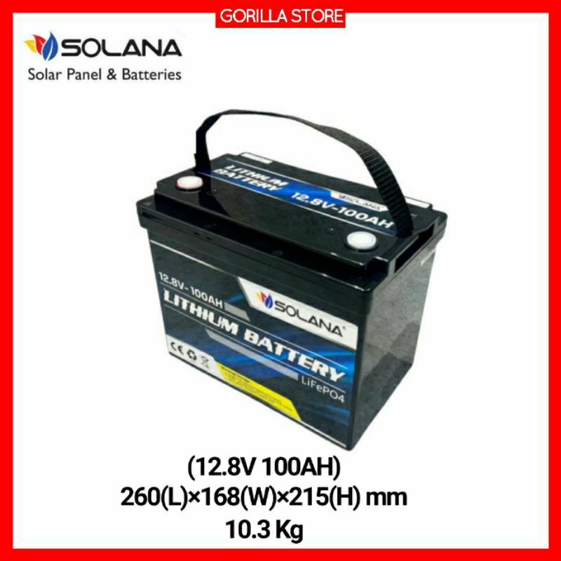 SOLANA Lithium Iron Phosphate Battery  12.8V 100AH