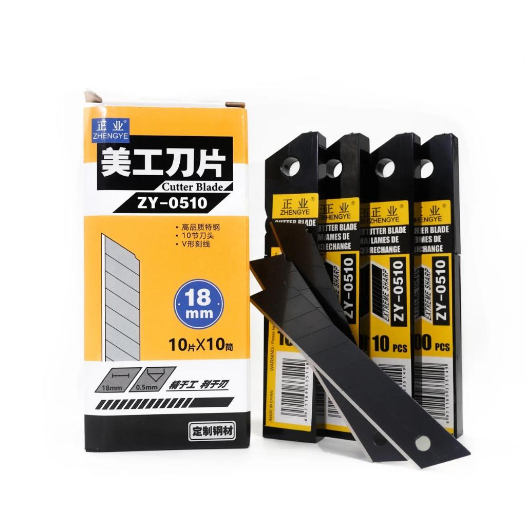 

Isi Refill Cutter Besar Super Tajam Tahan Lama Anti Karat Isi 10 pcs