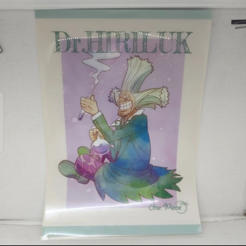

Clear File Dr Hiluluk One Piece Original