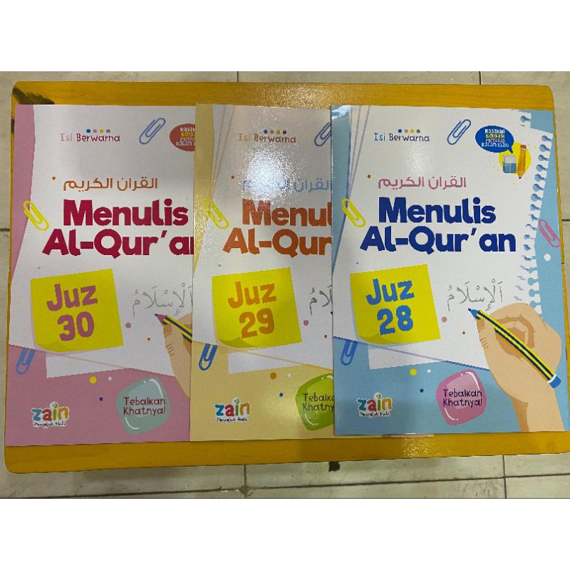 BUKU BELAJAR MENULIS ALQURAN JUZ 29, JUZ 29 DAN JUZ 30 - 1 SET