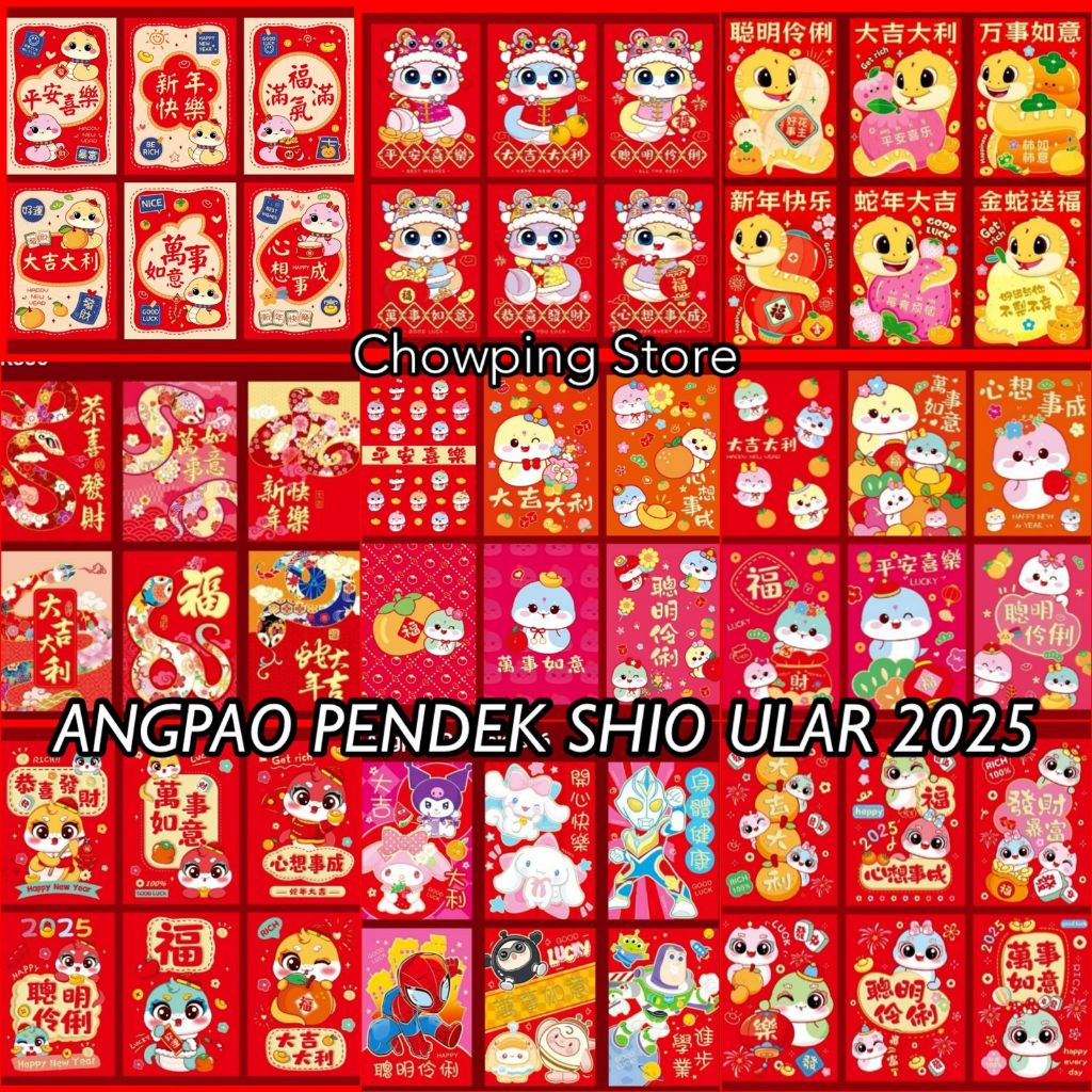 

READY!!! ANGPAO IMLEK PENDEK SHIO ULAR AMPLOP UANG HONG BAO FUNG PAU SHIO ULAR Snake Lucu Murah 2025