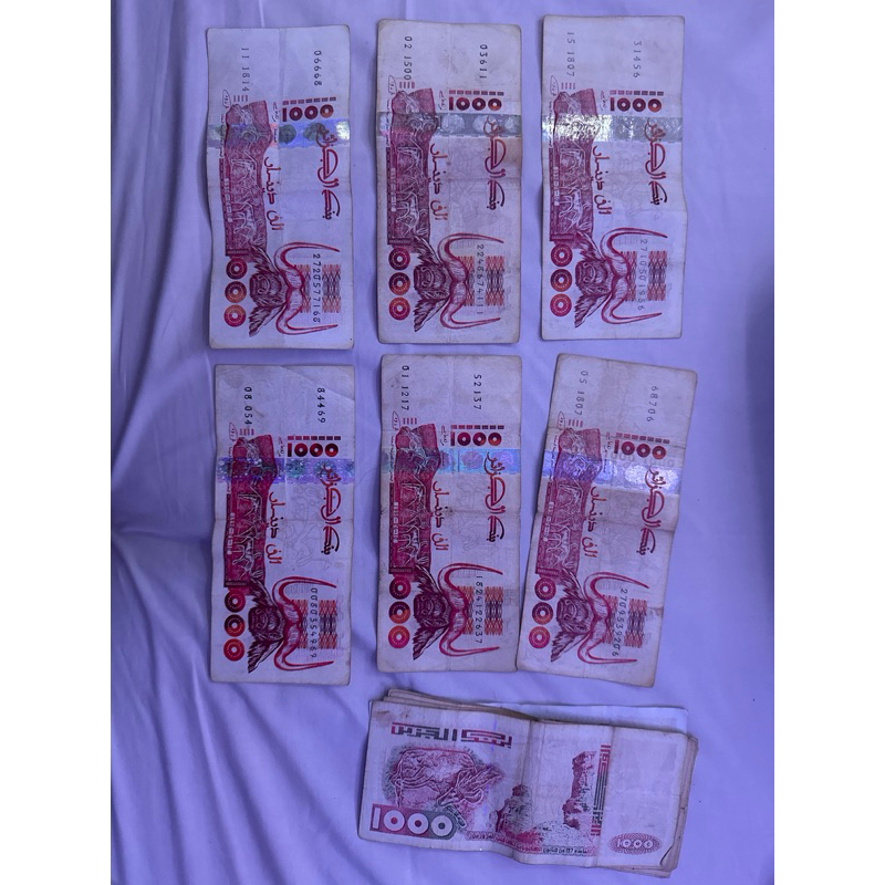 Uang Aljazair Algeria 1000 Dinar ASLI