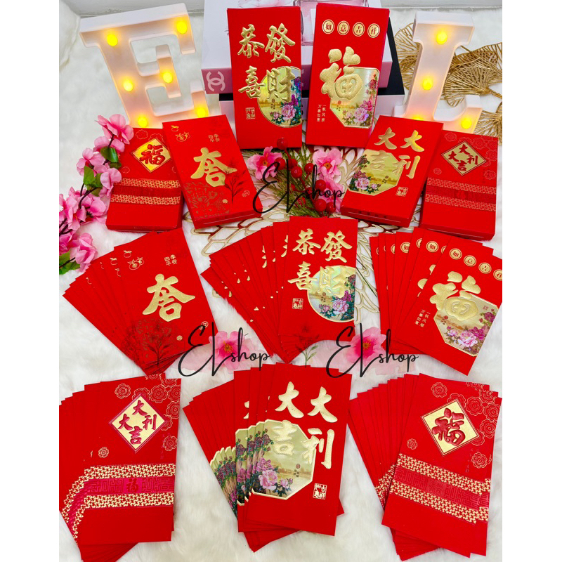 

Angpao Panjang isi 23 Angpao Fu / Gong Xi Fa Cai / Angpao Tebal Angpao Timbul Grosir Angpao Sincia / Hongbao / Amplop imlek