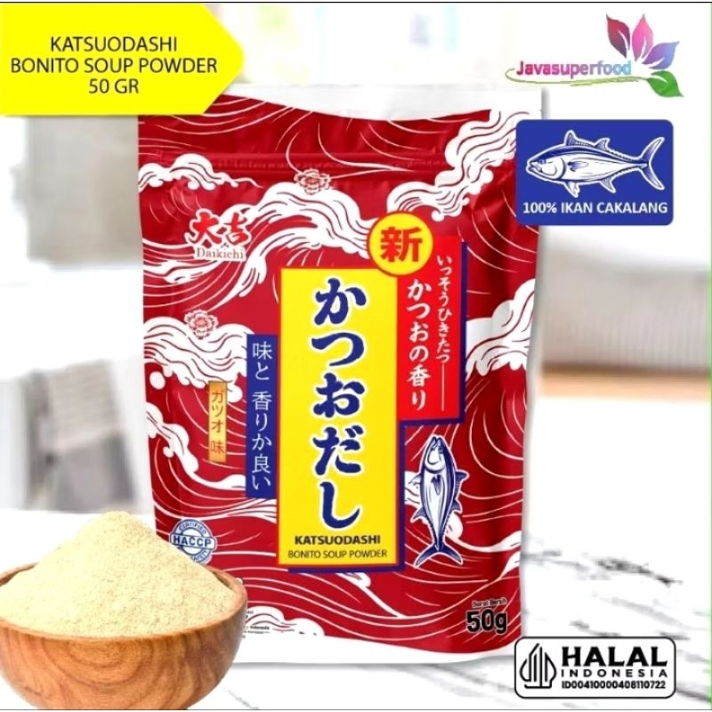 

Daikichi Katsuodashi Bonito Soup Powder 50 gr & 100 gr | Halal