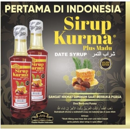 

Sari kurma Sirup Kurma Plus Madu Bin Afif Date Syrup