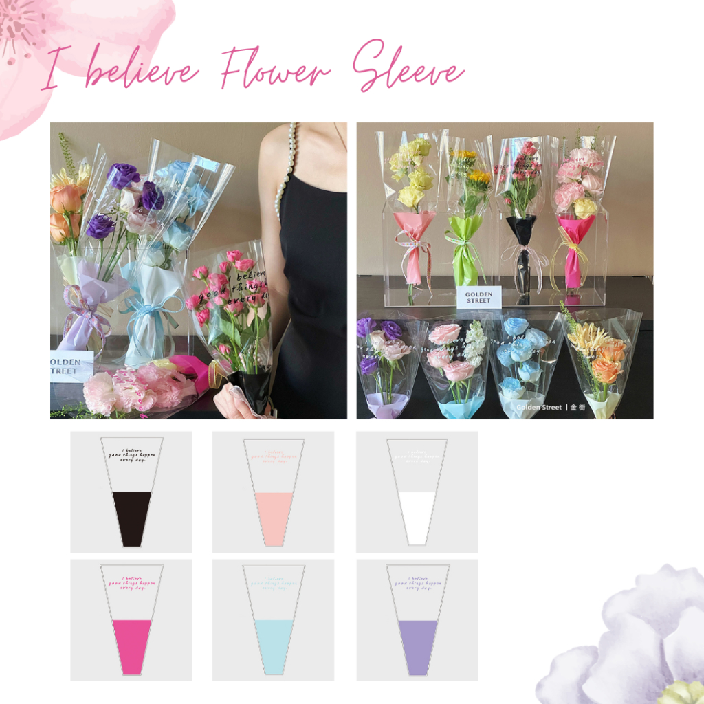 

Flower Sleeve buket bunga - I Believe [50lembar]