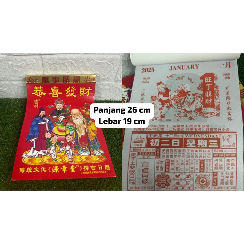 

Kalender Harian Hongkong dan Mandarin 2025