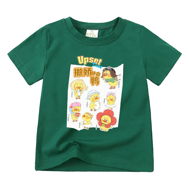 Kaos Anak Cewek Motif Terbaru 7 Upset Duck Kece Kaos Perempuan Lengan Pendek Unisex Umur 2-12 Tahun