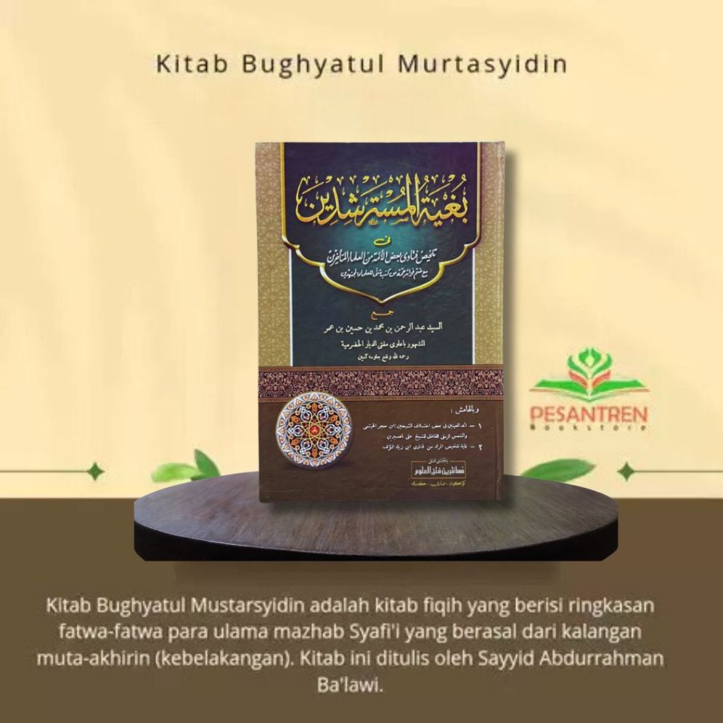 kitab bughyatul mustarsyidin makna pesantren petuk bughyah Makna Ala Pesantren Pegon