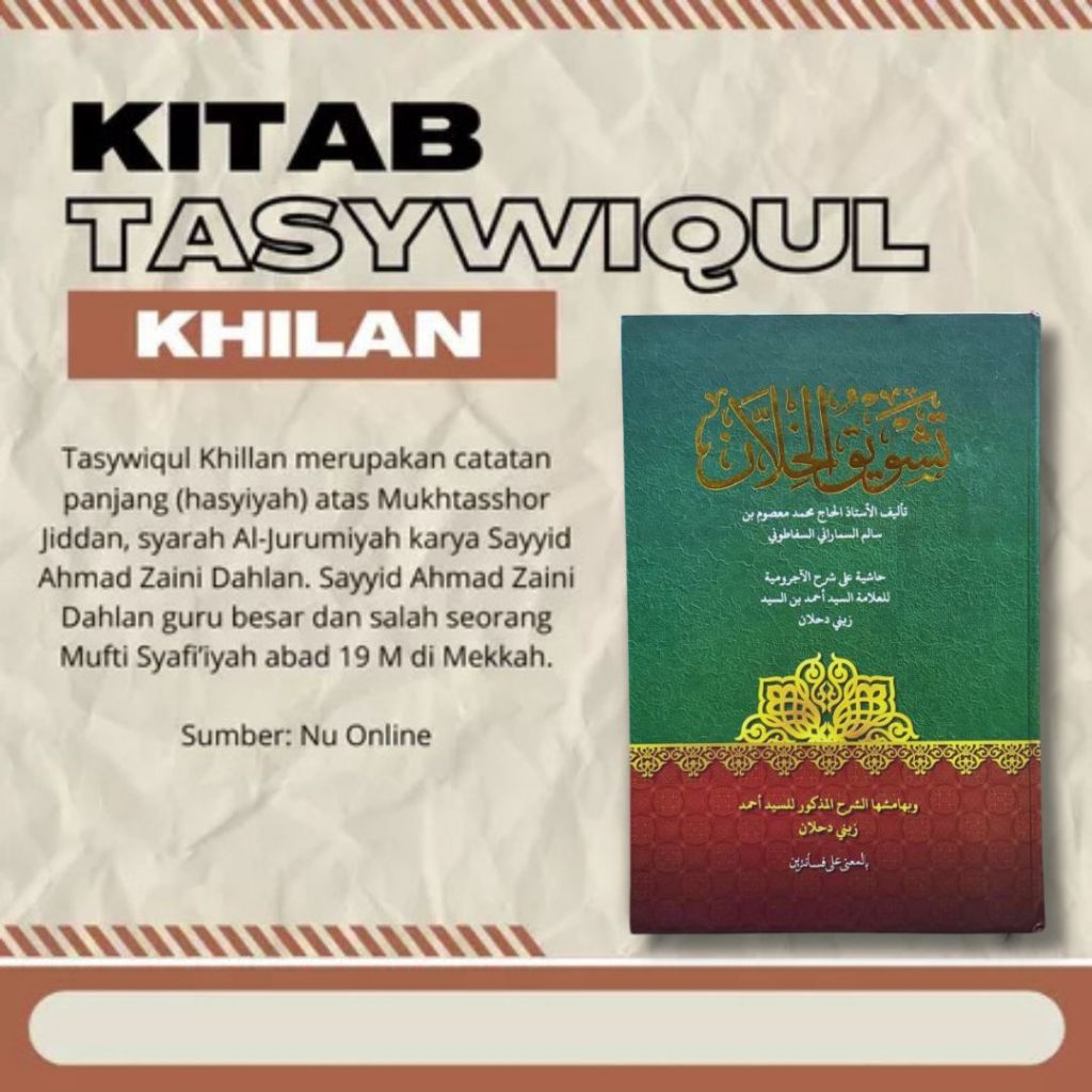 Taswiqul Kholan khollan Tasywiqul Khilan Makna Pesantren pegon jawa pethuk kitab nahwu pesantren