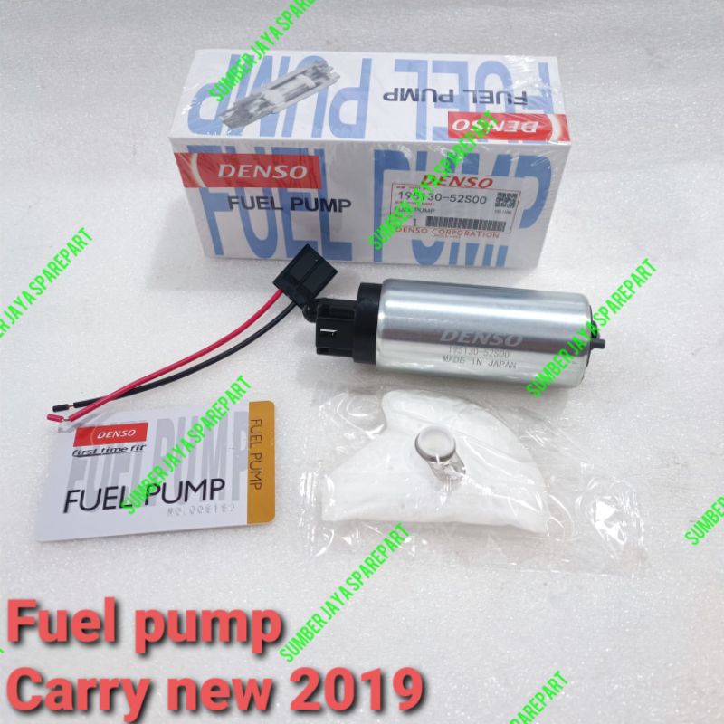 fuel pump carry new / fuel pump new carry 2019