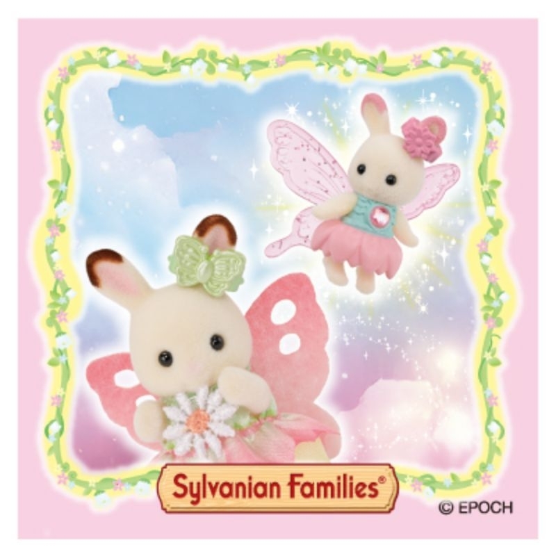 [PRE-ORDER & BACA DESKRIPSI] Sylvanian Families Yuenchi Dreamy Fairy Castle in the Sky/Yumeiro Fairy