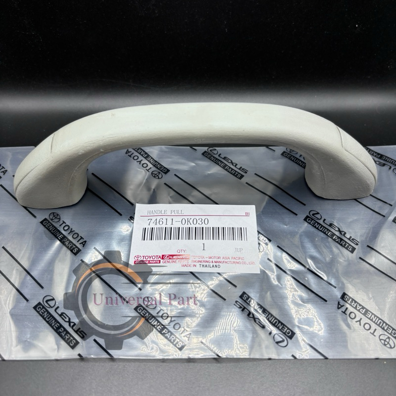 HANDLE PLAFON HANDLE GRIP ATAS INNOVA FORTUNER HILUX APV