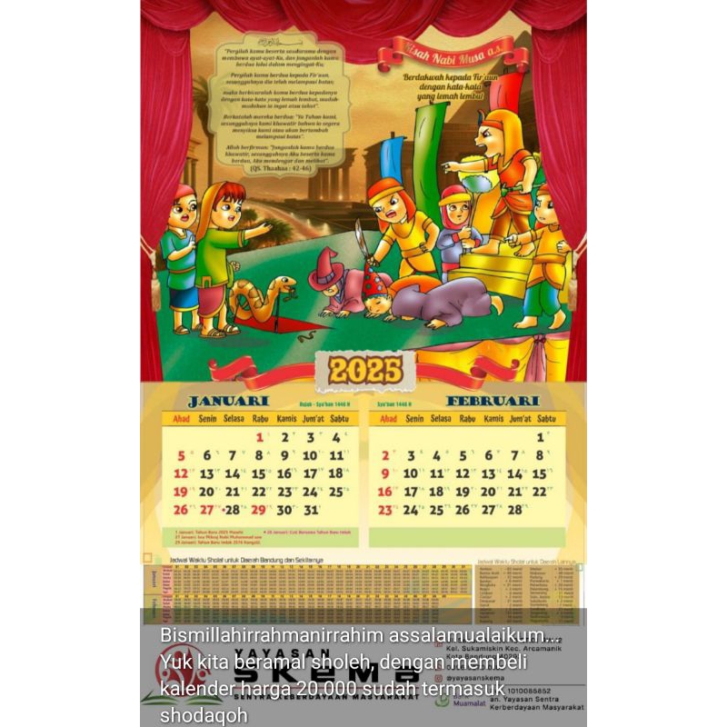 

Kalender Kartun Anak Muslim Membeli = Shodaqoh