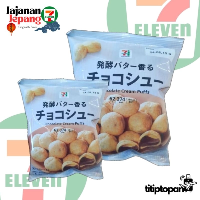 

Jajan SEVEL JAPAN Chocolate Cream Puffs