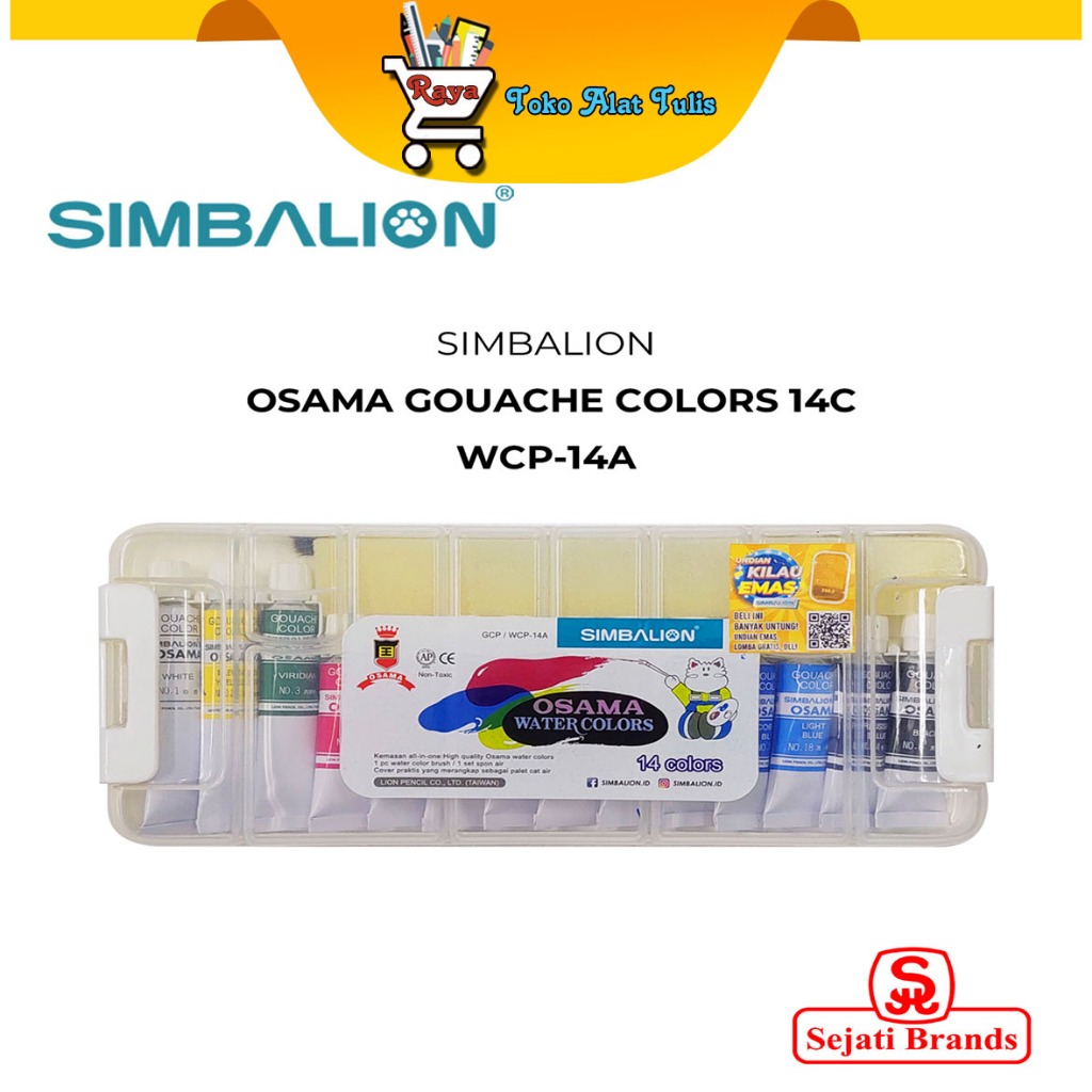 

Simbalion Water Color Plastic Case WCP-14